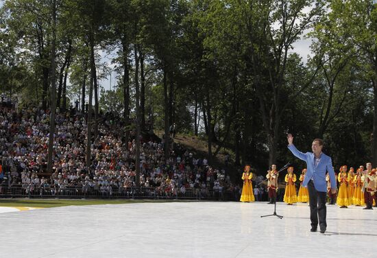 Russian President Dmitry Medvedev visits Kazan. Day 2