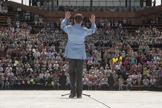 Russian President Dmitry Medvedev visits Kazan. Day 2