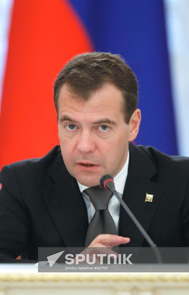Russian President Dmitry Medvedev visits Kazan. Day 2