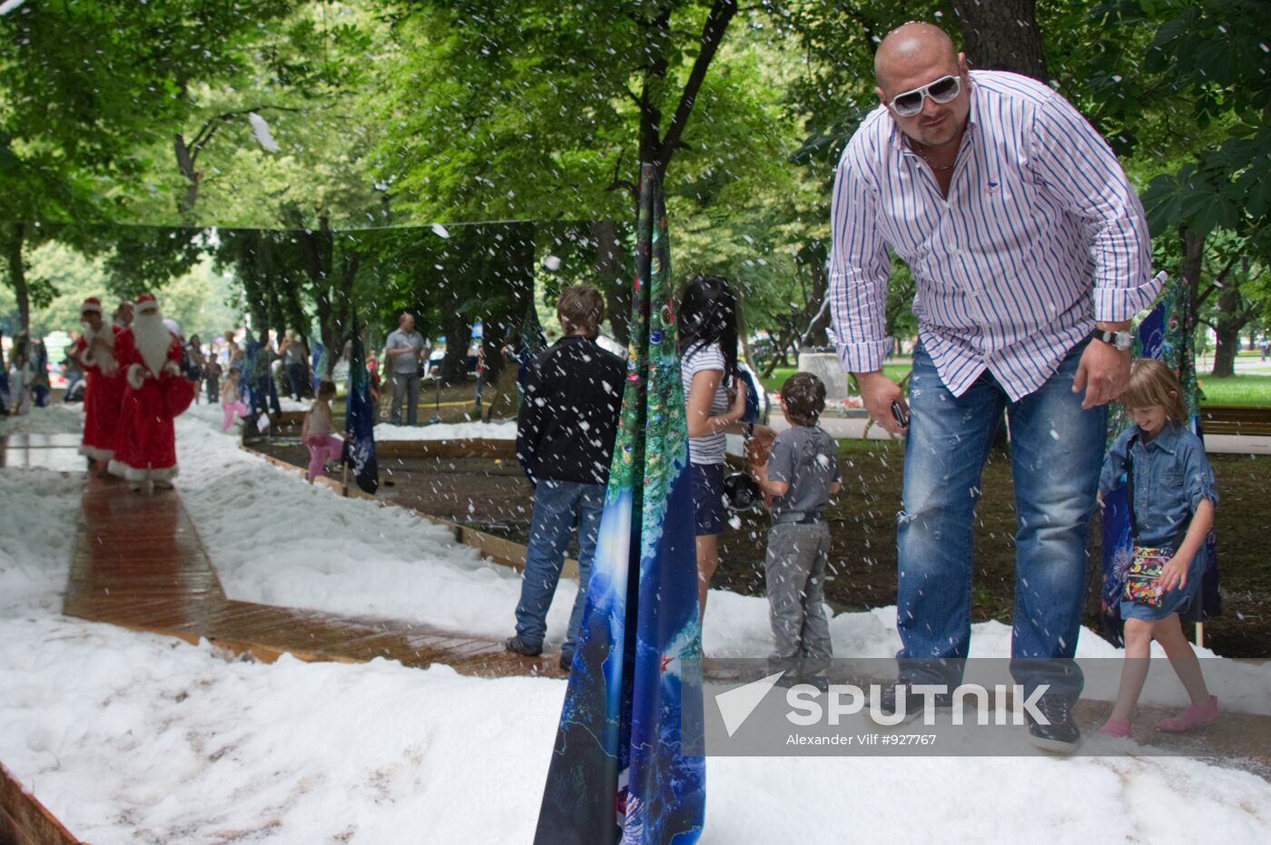 Winter park opens at Moscow's Gorky Central Park