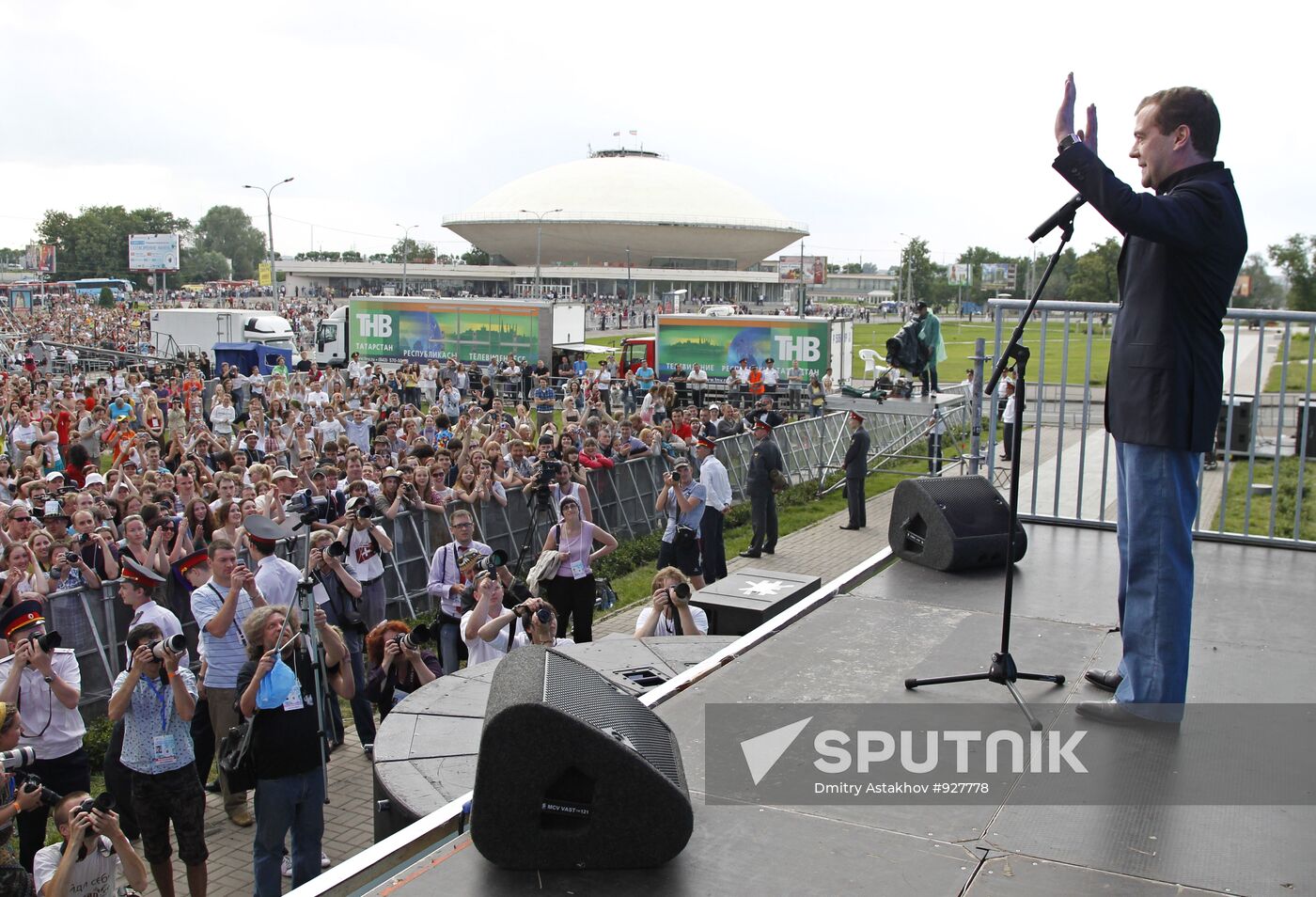 Dmitry Medvedev visits Kazan. Day 2
