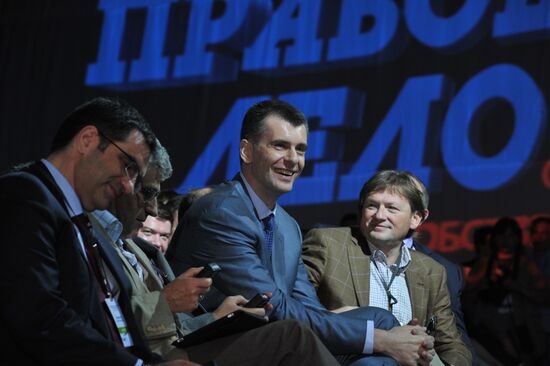 Boris Titov, Mikhail Prokhorov and