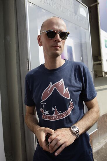 33rd Moscow International Film Festival