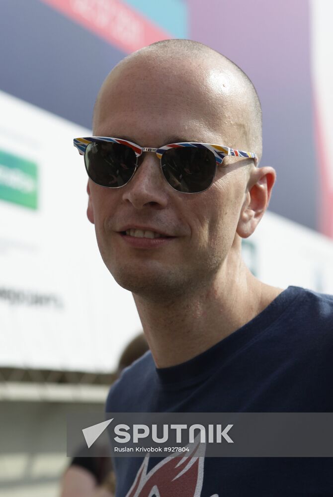 33rd Moscow International Film Festival