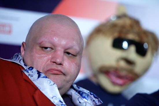 33rd Moscow International Film Festival