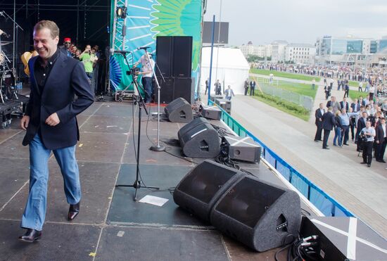 Russian President Dmitry Medvedev visits Kazan. Day 2