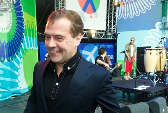 Russian President Dmitry Medvedev visits Kazan. Day 2