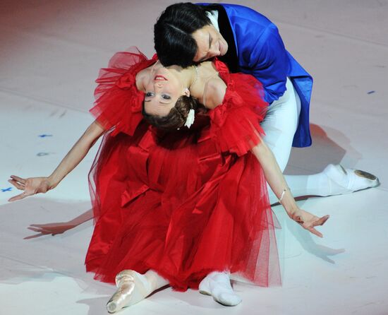 Farewell recital of ballerina Tatiana Chernobrovkina
