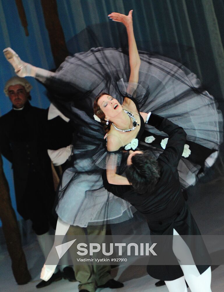 Farewell recital of ballerina Tatiana Chernobrovkina