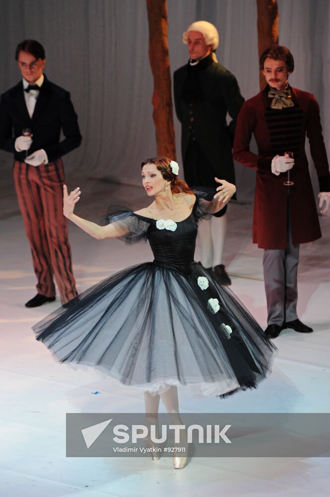 Farewell recital of ballerina Tatiana Chernobrovkina