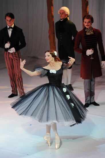 Farewell recital of ballerina Tatiana Chernobrovkina