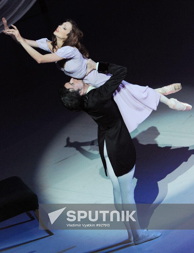 Farewell recital of ballerina Tatiana Chernobrovkina