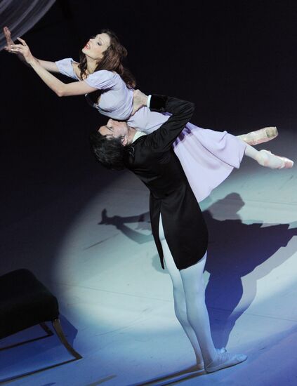 Farewell recital of ballerina Tatiana Chernobrovkina