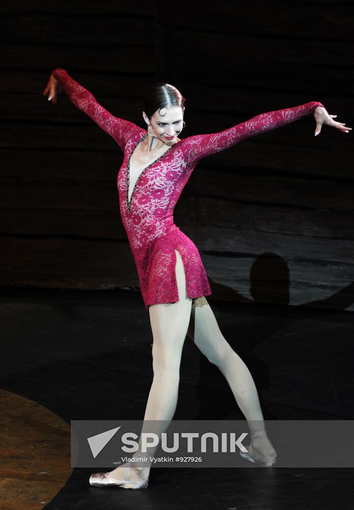 Farewell recital of ballerina Tatiana Chernobrovkina