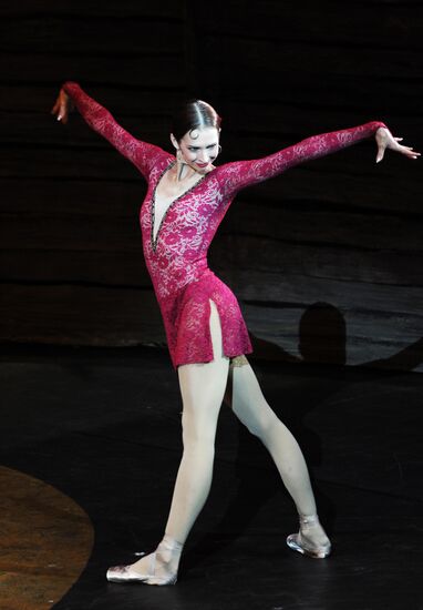 Farewell recital of ballerina Tatiana Chernobrovkina