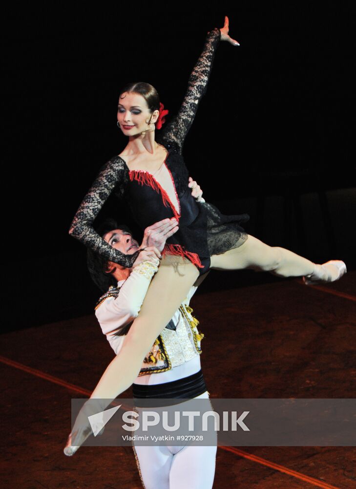 Farewell recital of ballerina Tatiana Chernobrovkina