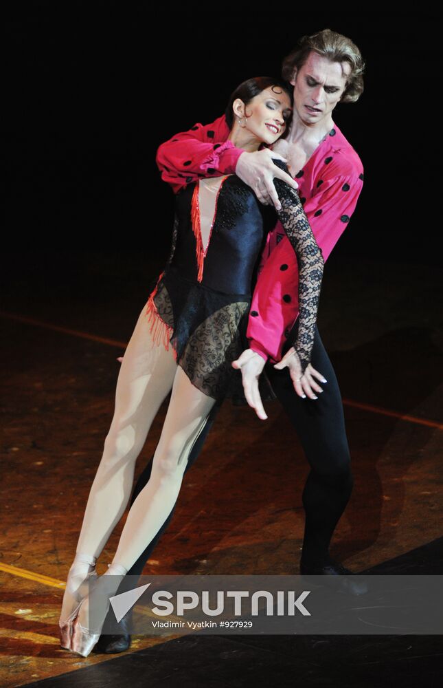 Farewell recital of ballerina Tatiana Chernobrovkina