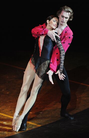 Farewell recital of ballerina Tatiana Chernobrovkina