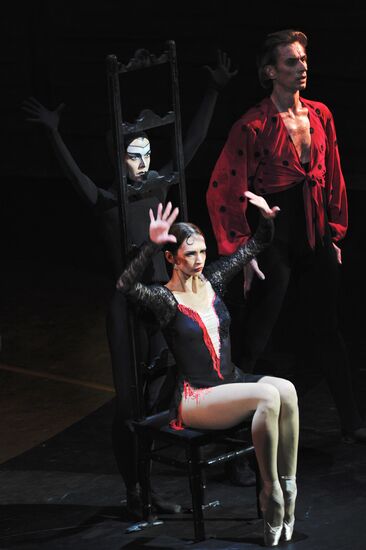 Farewell recital of ballerina Tatiana Chernobrovkina