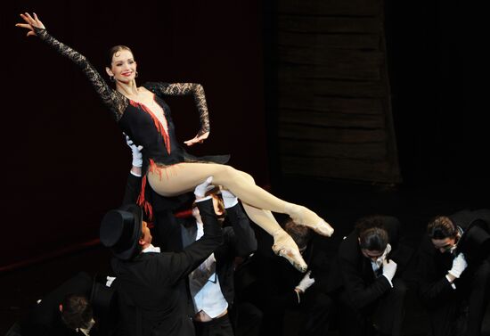Farewell recital of ballerina Tatiana Chernobrovkina