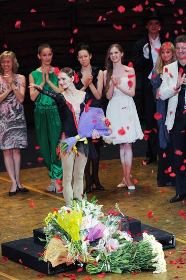 Farewell recital of ballerina Tatiana Chernobrovkina