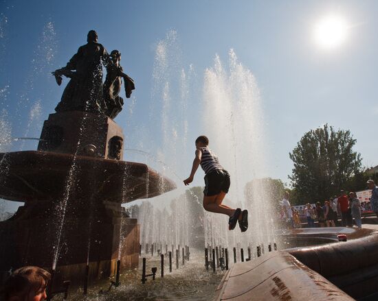 Youth Day in Volgograd
