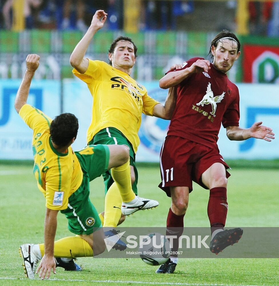 Football. RFPL. Match Rubin (Kazan) - Kuban