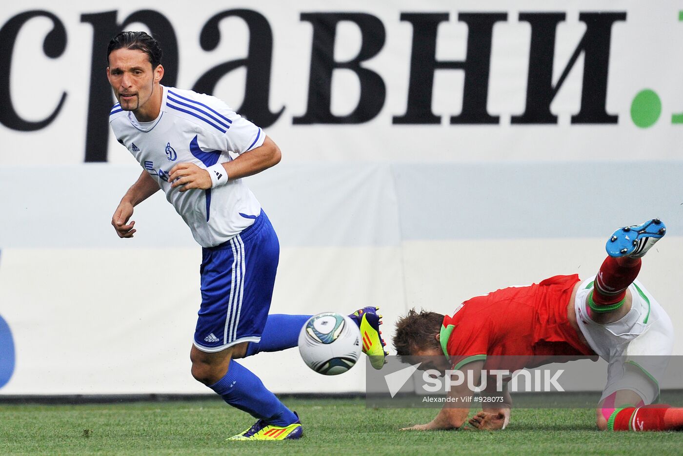Football. RFPL. Match Dinamo - Lokomotiv