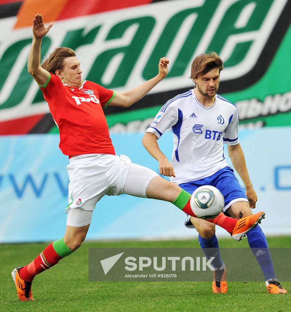 Football. RFPL. Match Dinamo - Lokomotiv