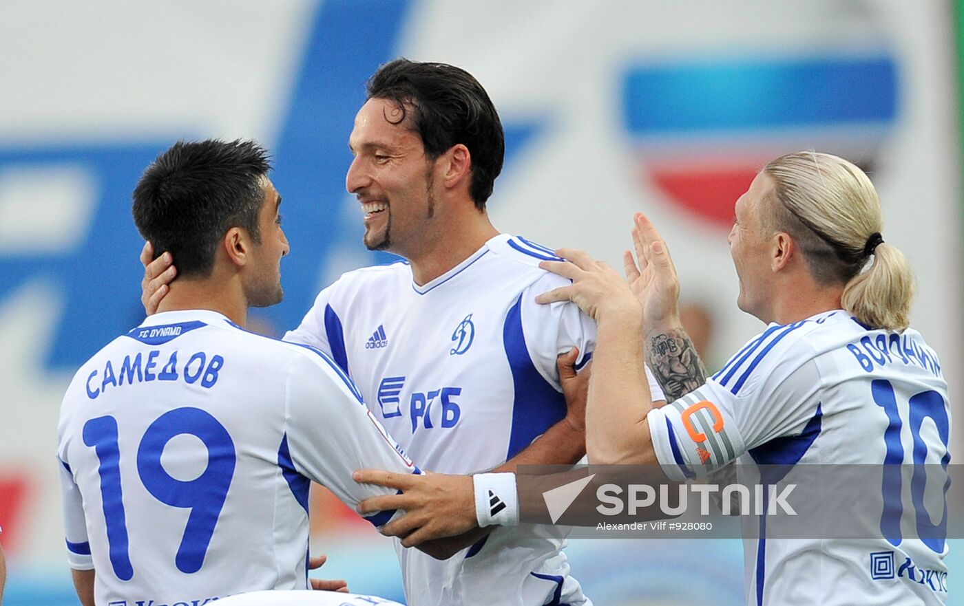 Football. RFPL. Match Dinamo - Lokomotiv