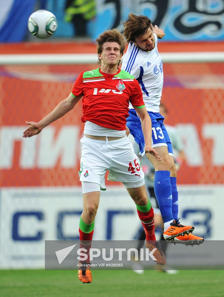 Football. RFPL. Match Dinamo - Lokomotiv