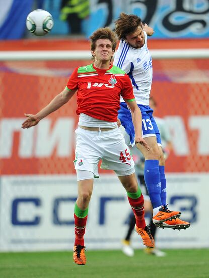 Football. RFPL. Match Dinamo - Lokomotiv