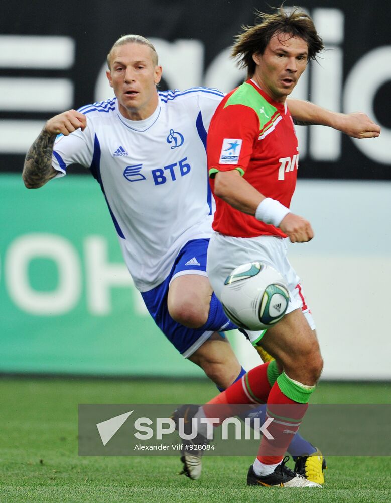 Football. RFPL. Match "Dinamo" - "Lokomotiv"