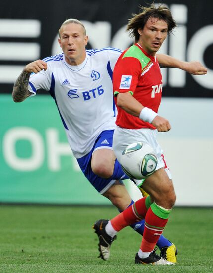 Football. RFPL. Match "Dinamo" - "Lokomotiv"