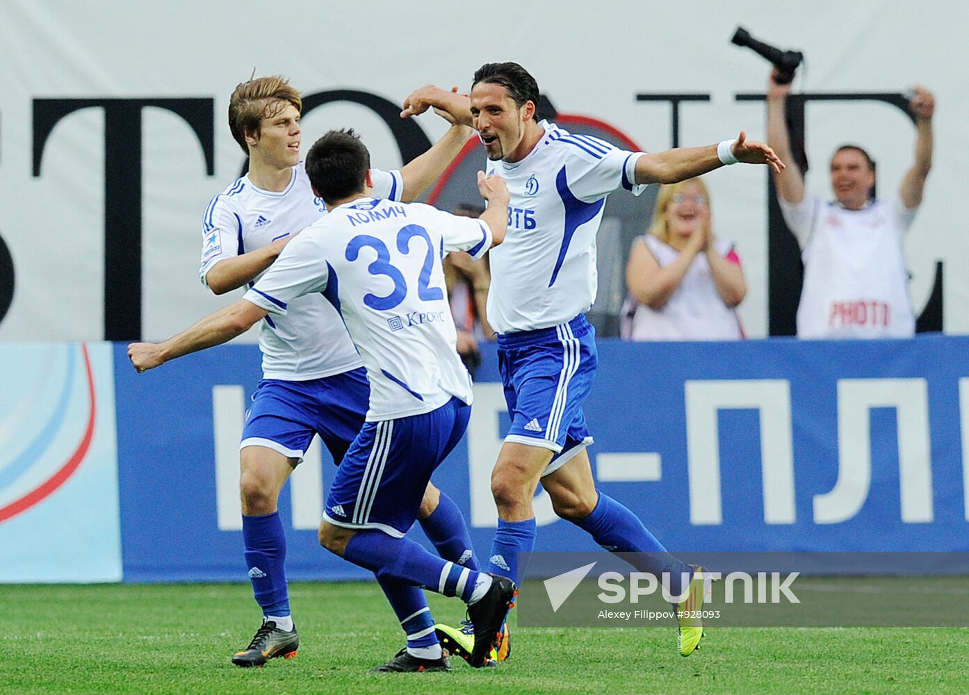 Football. RFPL. Match "Dinamo" - "Lokomotiv"