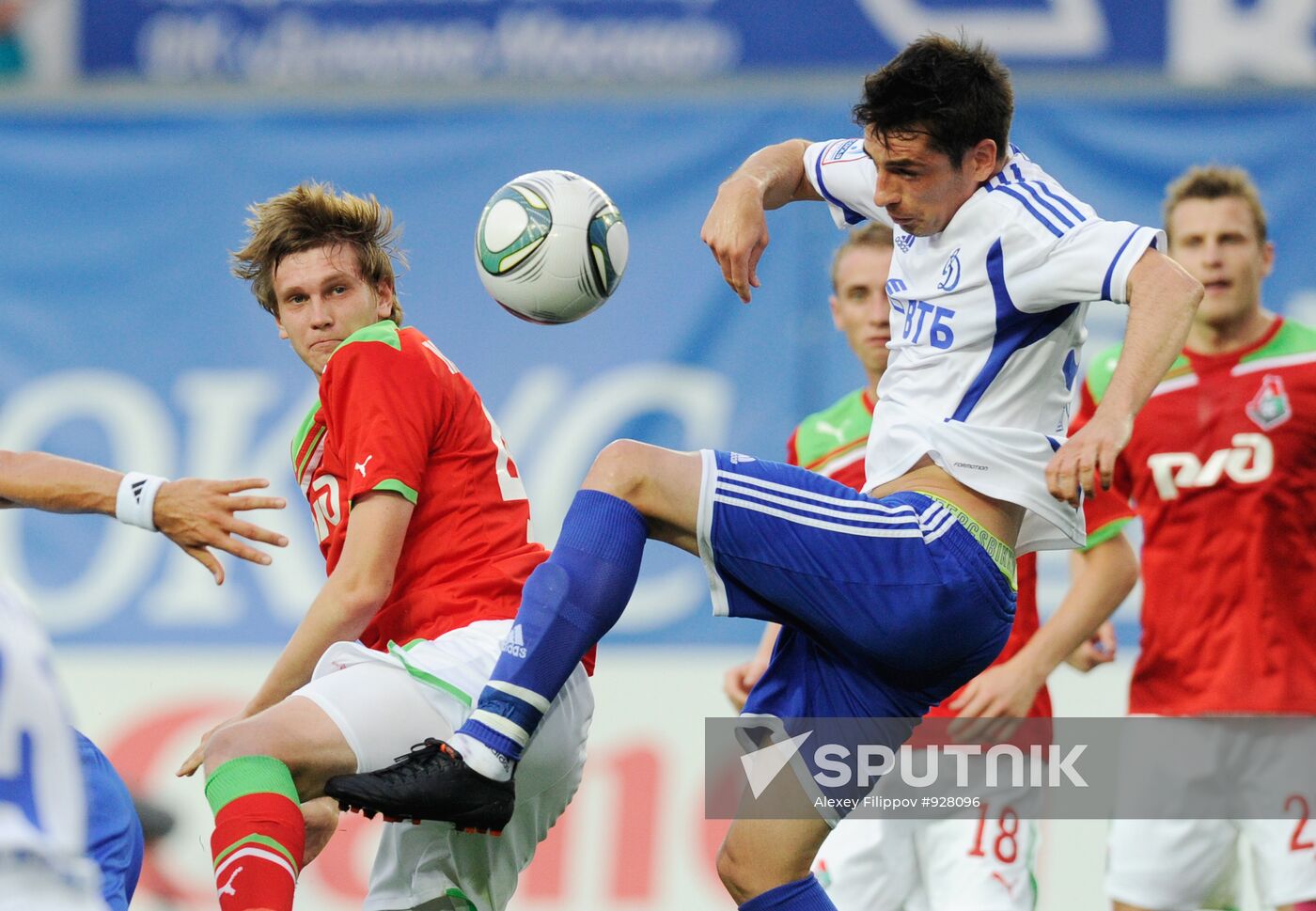 Football. RFPL. Match "Dinamo" - "Lokomotiv"