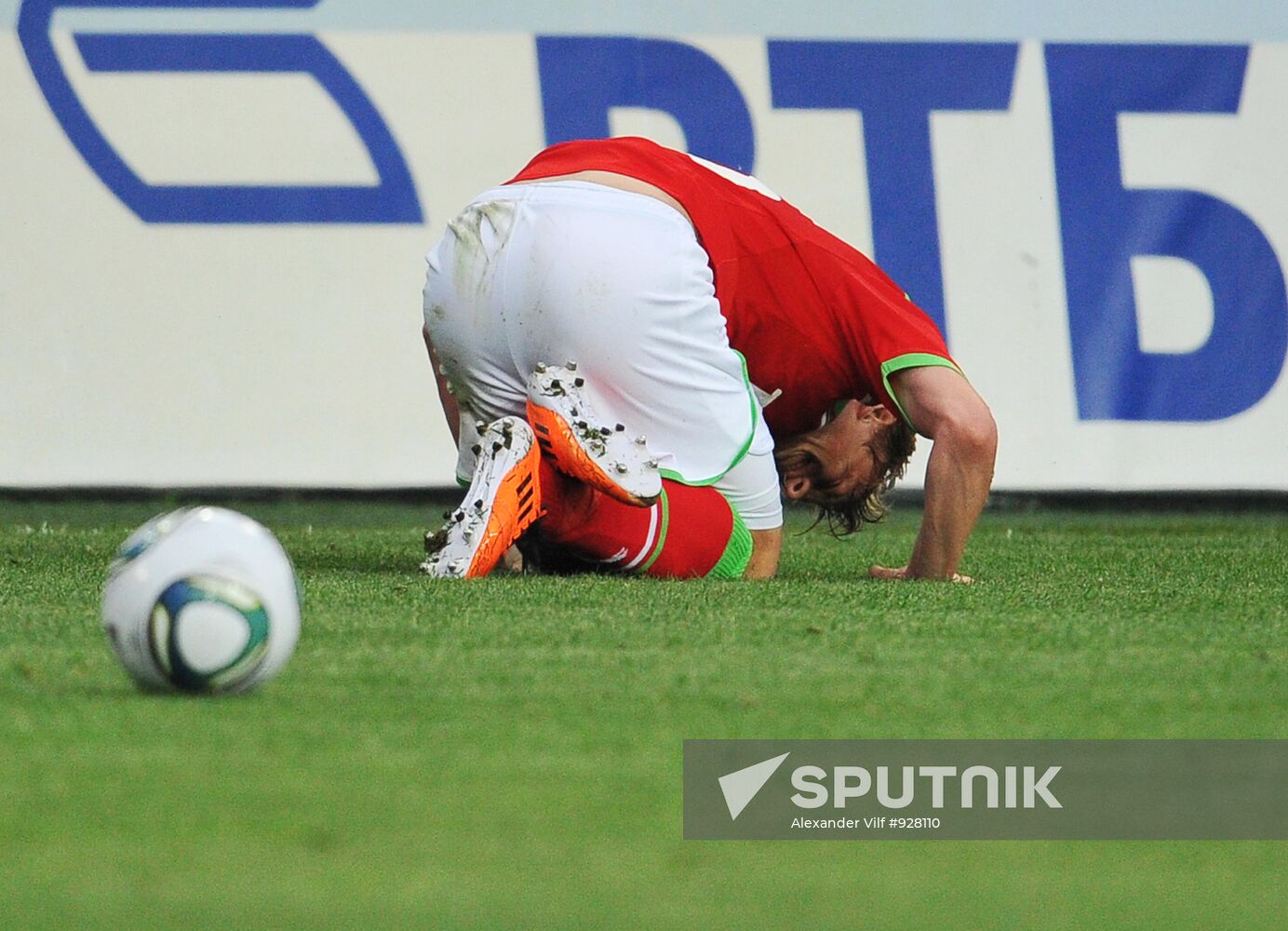 Football. RFPL. Match "Dinamo" - "Lokomotiv"