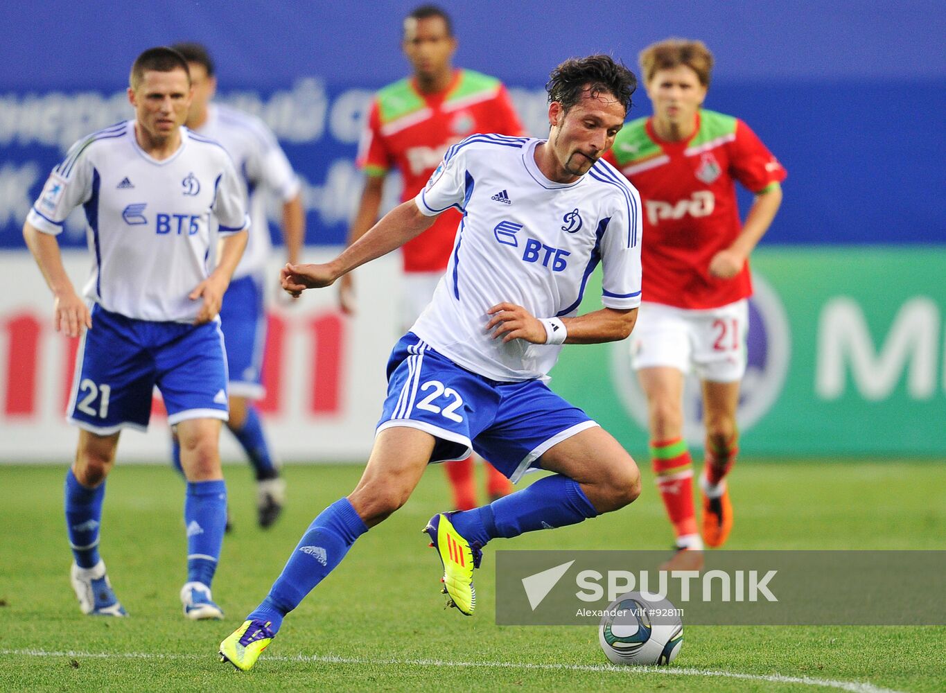 Football. RFPL. Match "Dinamo" - "Lokomotiv"
