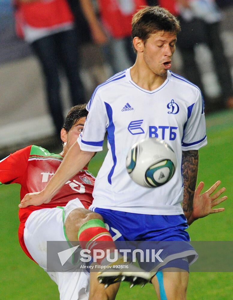 Football. RFPL. Match "Dinamo" - "Lokomotiv"