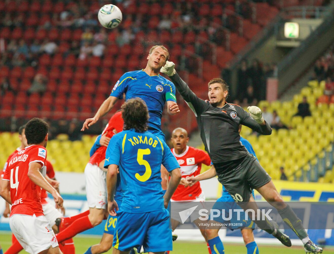Football. RFPL. Match "Spartak" - "Rostov"