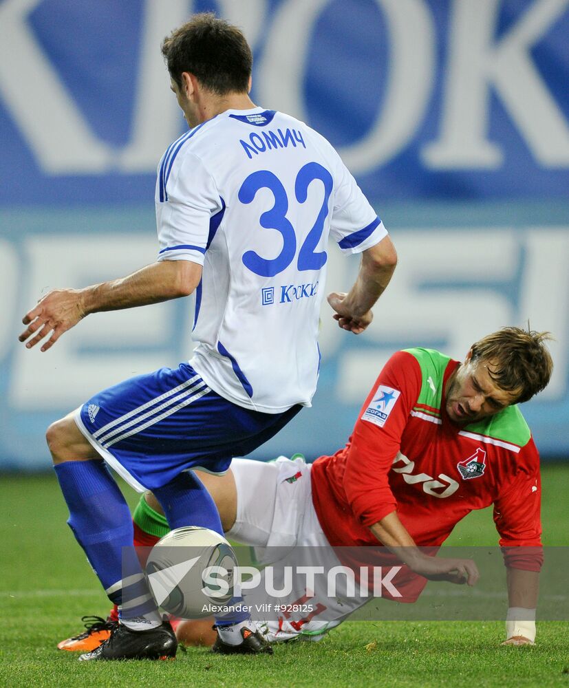 Football. RFPL. Match "Dinamo" - "Lokomotiv"