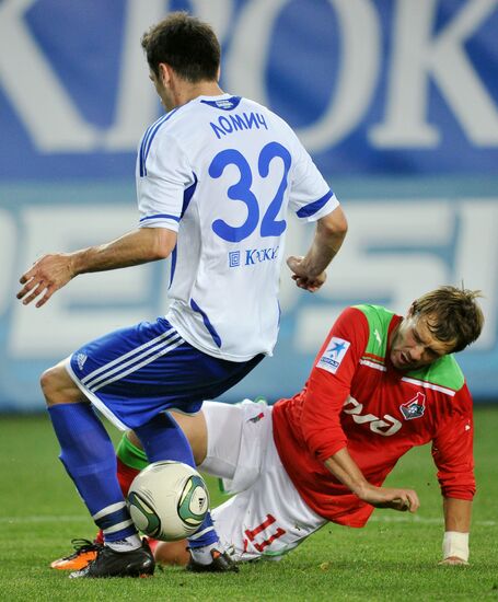 Football. RFPL. Match "Dinamo" - "Lokomotiv"