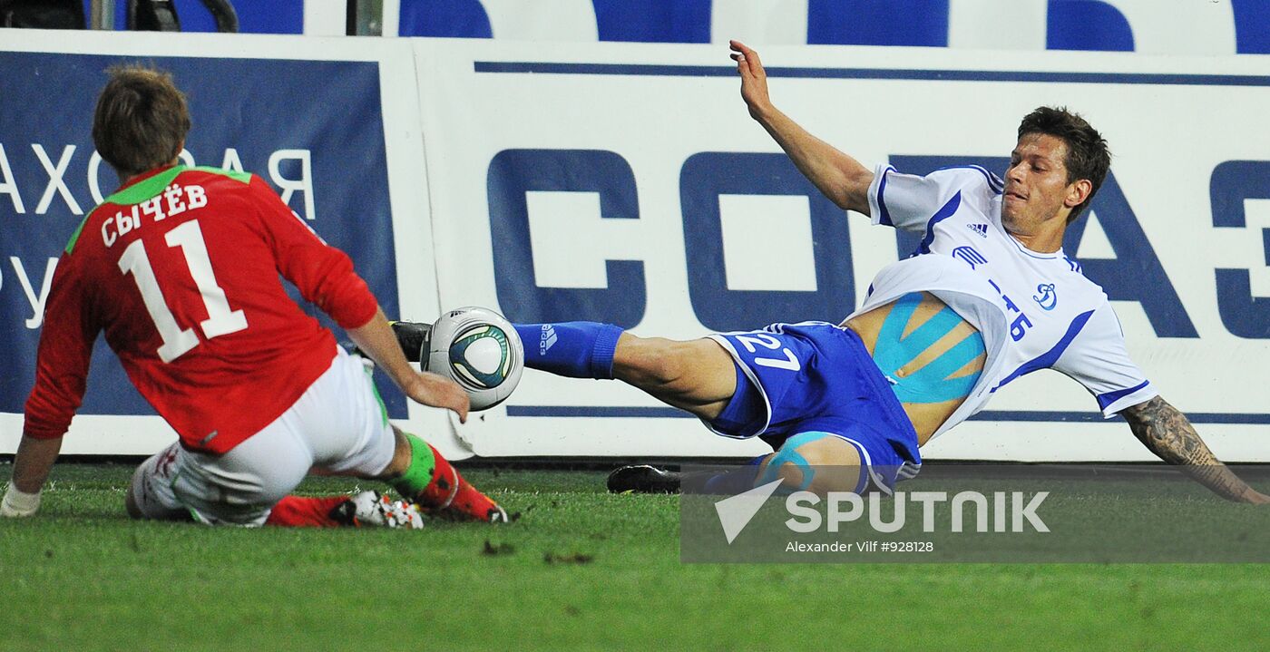 Football. RFPL. Match "Dinamo" - "Lokomotiv"