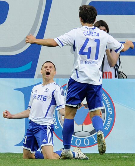 Football. RFPL. Match "Dinamo" - "Lokomotiv"