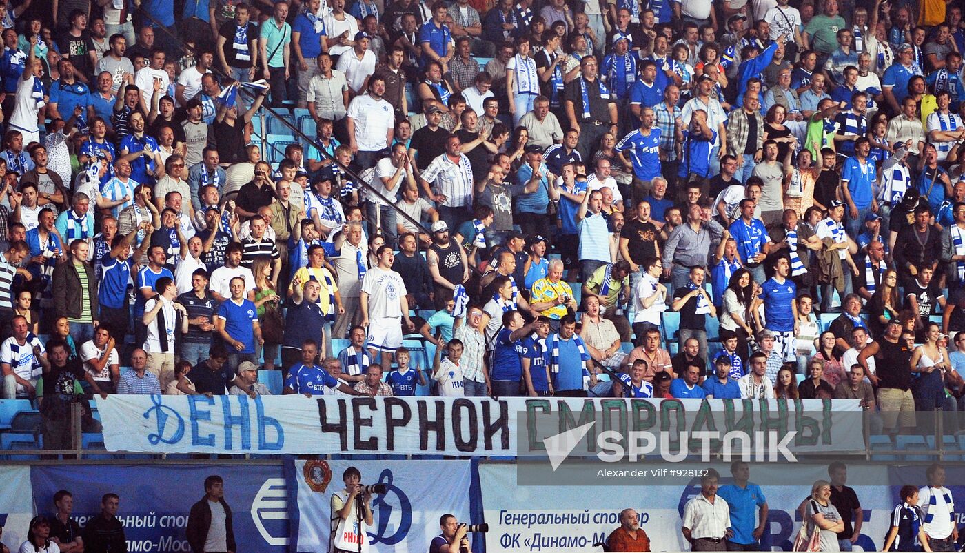 Football. RFPL. Match "Dinamo" - "Lokomotiv"