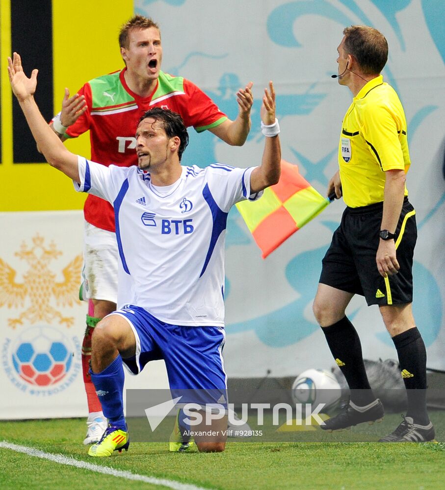 Football. RFPL. Match "Dinamo" - "Lokomotiv"