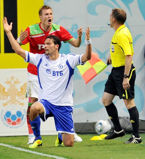 Football. RFPL. Match "Dinamo" - "Lokomotiv"
