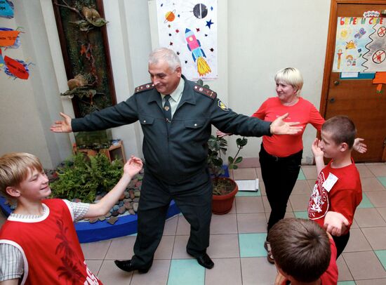 Parus Nadezhdy Children's Rehabilitation Center
