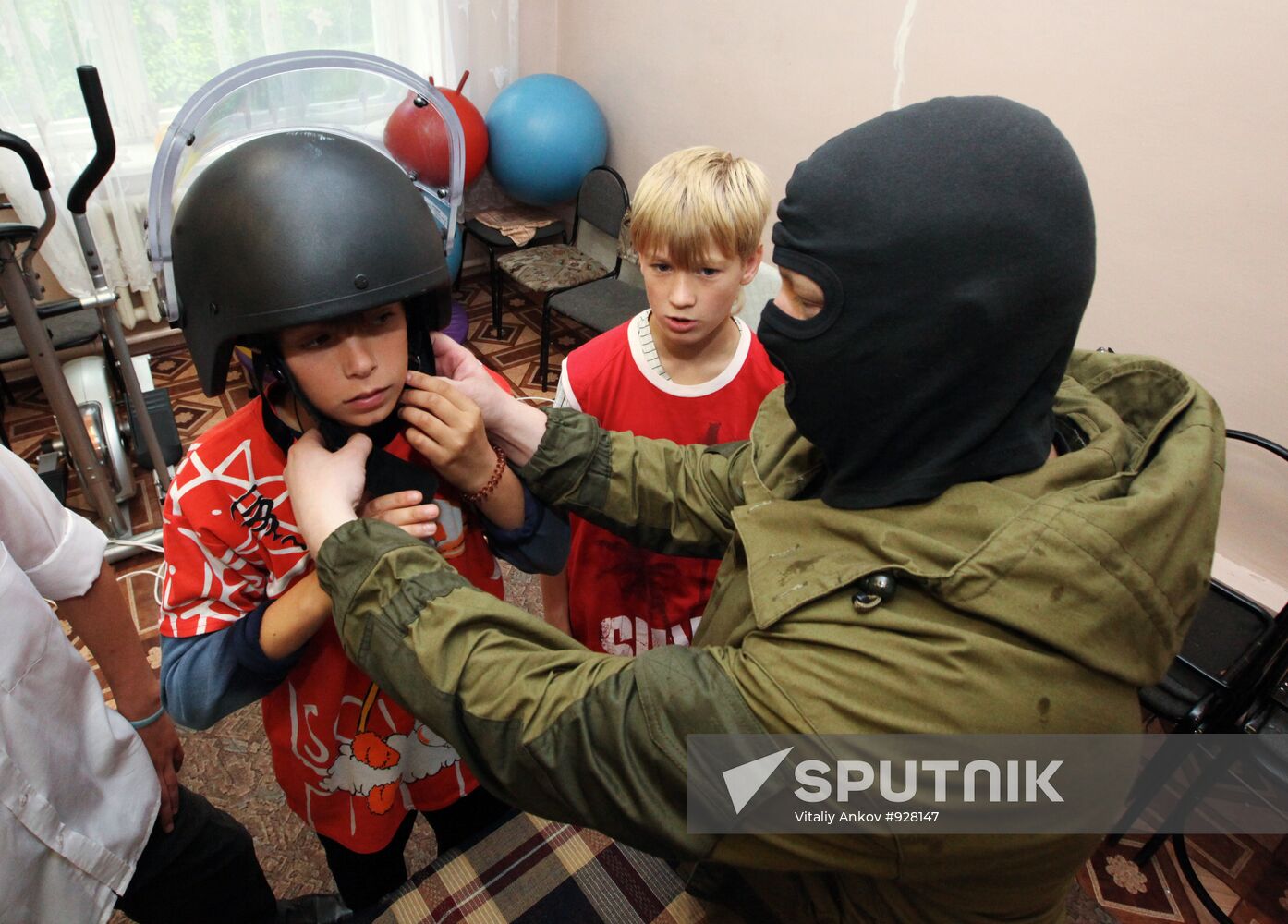 Parus Nadezhdy Children's Rehabilitation Center