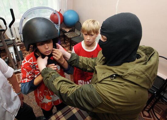Parus Nadezhdy Children's Rehabilitation Center